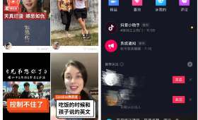 全职宝妈如何选择适合自己的工作 全职宝妈如何选择适合自己的工作