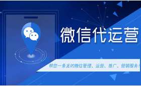 福建干货电商平台小程序——***干货行业新风尚的亮点与优势 福建干货电商平台小程序——***干货行业新风尚的亮点与优势